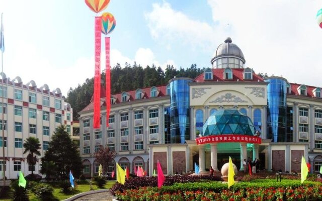 Yingshanhong Hotel