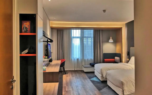 Holiday Inn Express Pinghu by IHG