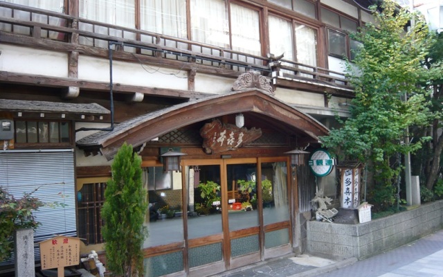 Takimoto Ryokan