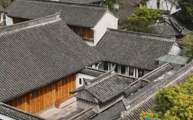 U-Journey Villa Shaoxing