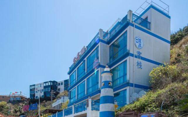 Shengsi Wolfberry Island Occasion Inn