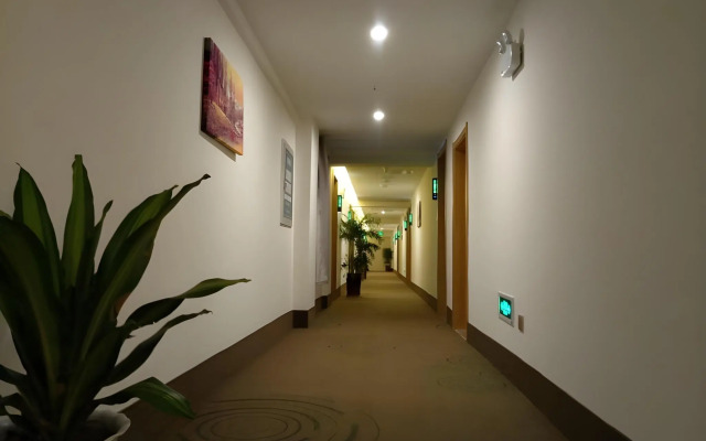 GreenTree Inn Xuancheng Jingxian Wannan First Street Express Hotel