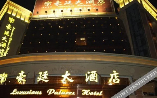 Molin Boutique Hotel (Haoting Store, Pingjiang)