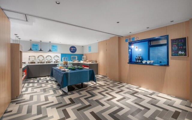 Holiday Inn Express Yangquan City Center