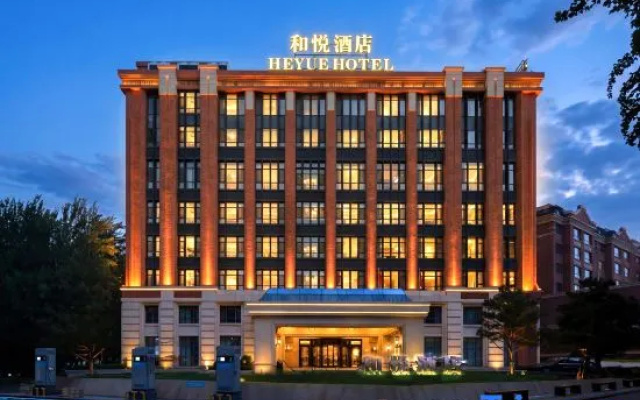 Heyue Hotel – Exterior – Changchun