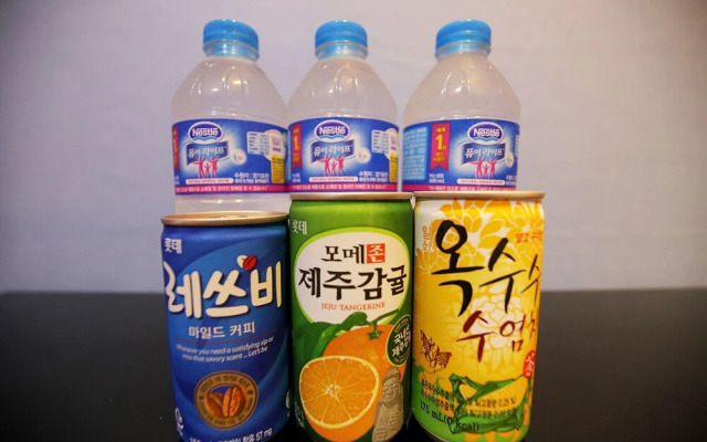 Cheongju Muze