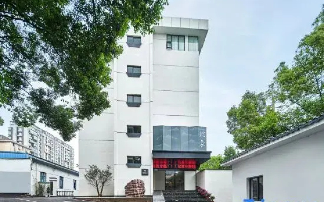 Yijia Hotel