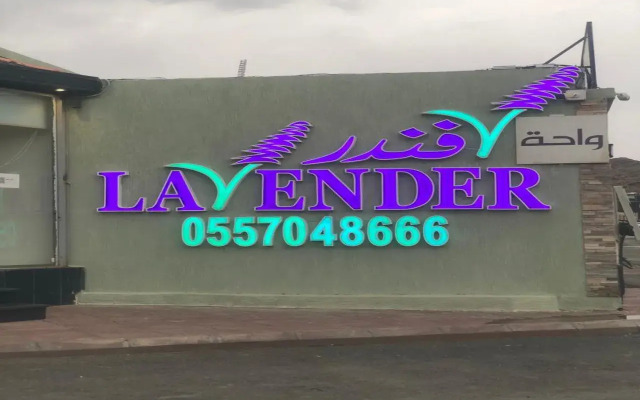 Villas Lavender