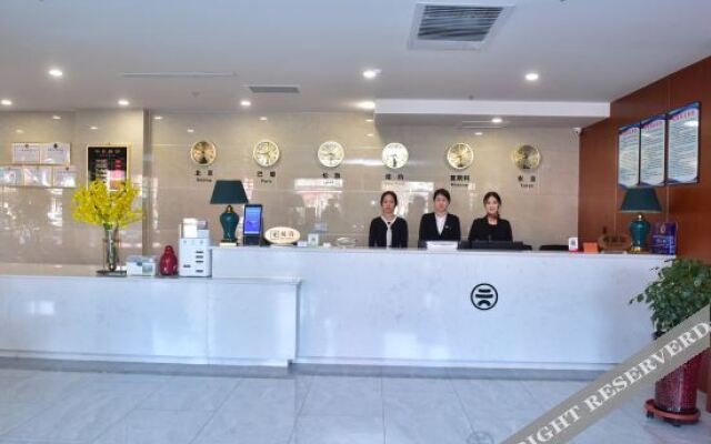 Guozheng Tiancheng Holiday Hotel