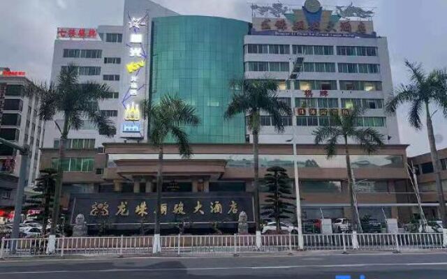 Longzhu Lijun Grand Hotel
