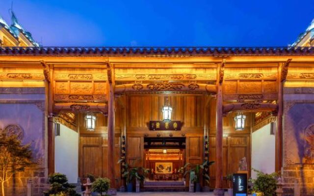 Tongren Zhongnanmen Ancient City·Fengyi Fanju