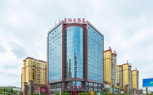 Shengji Hotel