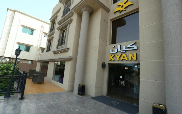 Kyan Jood Hotel