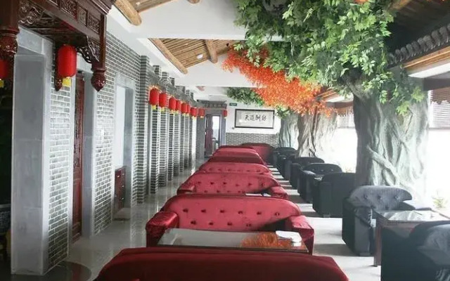 Yin Rui Lin Hotel - Hefei