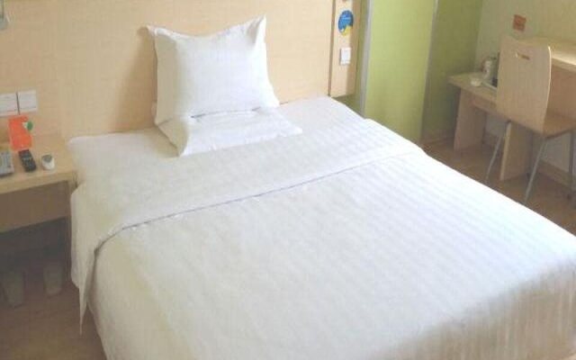 7 Days Inn Qingdao Jimo Heshan Road Branch