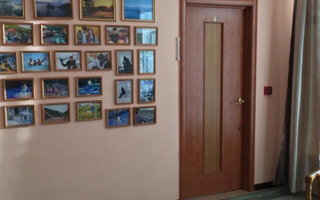Guest House Mandarin