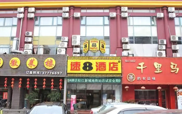 Super 8 Hotel