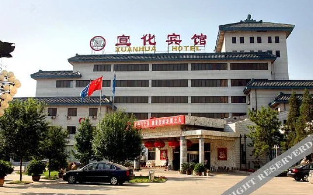 Xuanhua Hotel