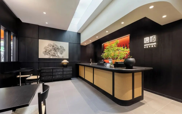 Beijing Tangfu Nanluoguxiang Wang Fu Jing Forbidden City Boutique