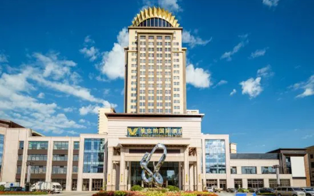 Vienna International Hotel (Liaoyuan Fumin Street Branch) — 4-star hotel in Longshan