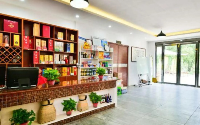 Caoxi Hepan Resort