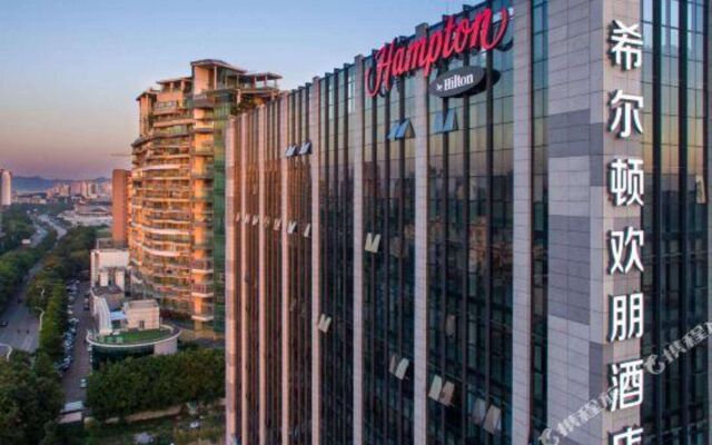 Hampton by Hilton Guangzhou Huadu