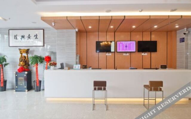 Yushan Express Hotel (Hefei Innovation Avenue Store)