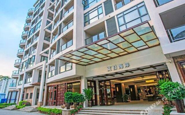 Sanya Summer Coast Beauty Stay
