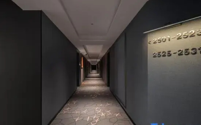 Hengyang Mile Hotel (Zhengxiang Wanda Plaza)