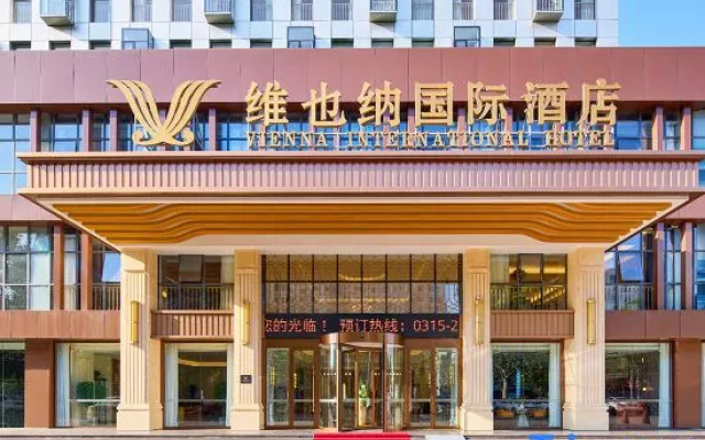 Vienna International Hotel Tangshan Laoting Jingtanggang Branch – Exterior – Tangshan