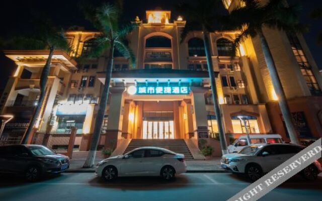 City Convenient Hotel (Banfu Shop in Zhongshan)