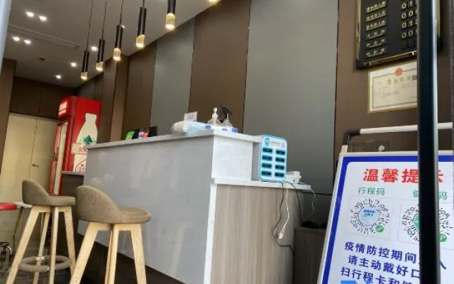Xunyuan Hotel — 2-star hotel in Jiaozuo