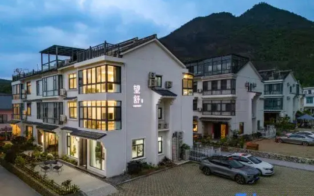 Tiantai Wangshu Homestay (Tiantai Mountain Scenic Area Branch)