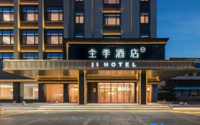 JI Hotel