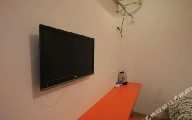 Pod Inn YANXUAN Hotel (Shanghai Qibao)
