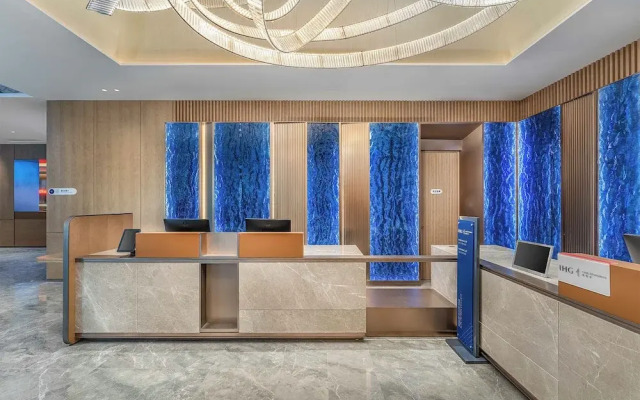 Holiday Inn Express Datong Pingcheng by IHG