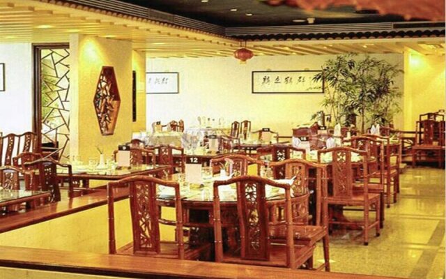 Beijing Konggang Xinyue Business Hotel