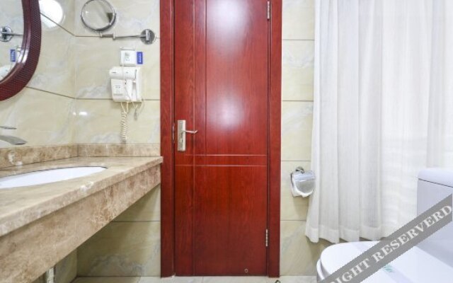 Xiadu Hotel