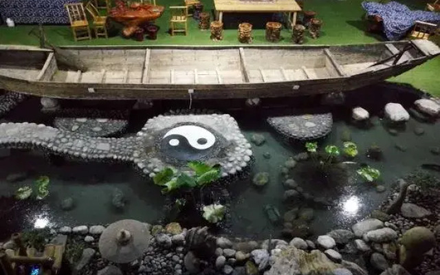 Selenium Tea Ecological Garden