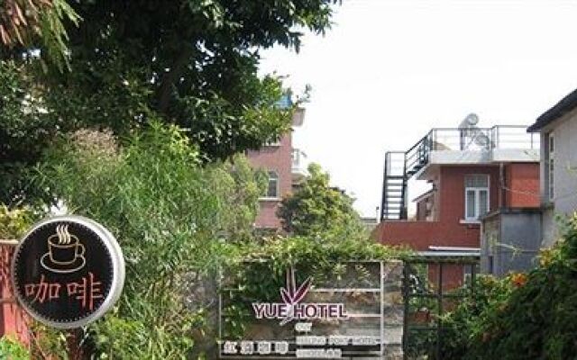 Xiamen Yueyaju Hotel