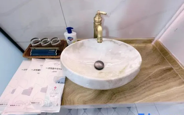 Yaojian Dongtian Homestay (Xi'an Terracotta Army Museum Tourist Area) – Bathroom – Xi'an
