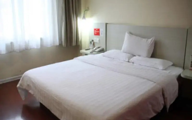 Hanting Youjia Hotel Chengdu Shuhan Road East Metro Station