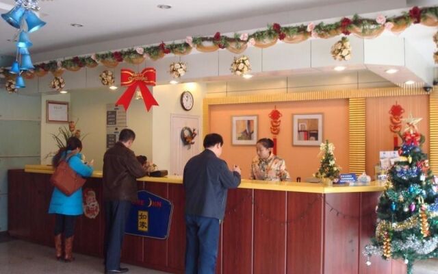 Home Inn Hong Kong Middle Road