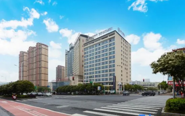 Jin'an Hotel (International Trade City)