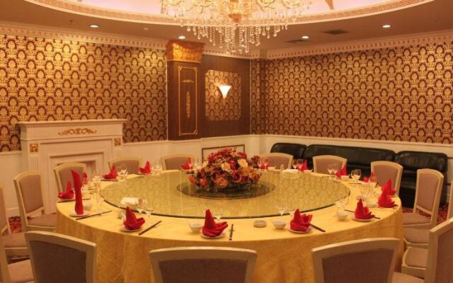 Beijing Commercial Business Hotel