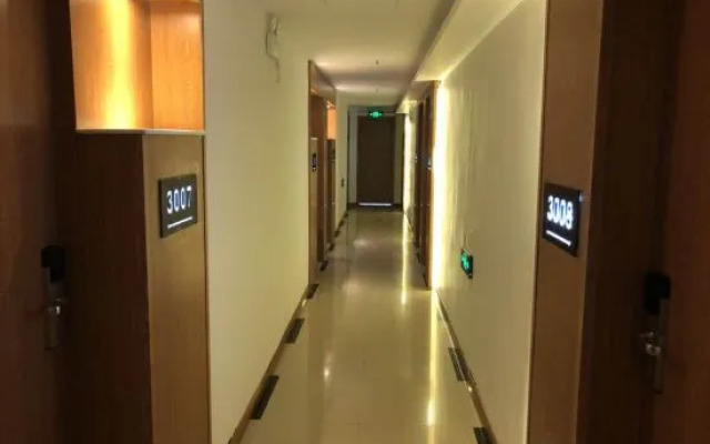 Xiangru Chain Hotel (Shanghai Caogen