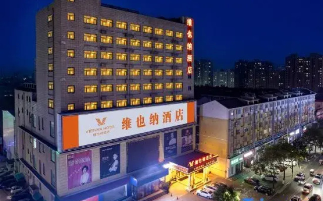 Vienna Hotel Hebei Zhuozhou High-Speed Railway Station