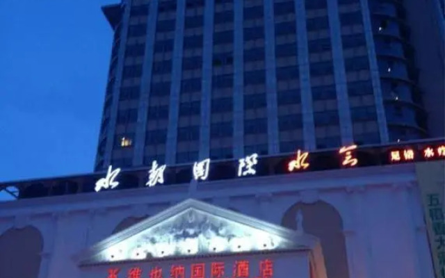 Vienna International Hotel - Long Hua Wan Zhong Cheng Branch