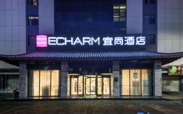 Echarm Hotel Zhongxiang Zhongjing