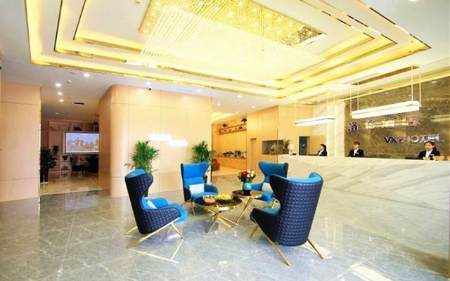 VX Wuxi Jiangyin High-tech Zone Panlongshan Park Hotel